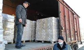 Стаття Донетчина получила 123 тонны гуманитарной помощи для населения Ранкове місто. Донбас