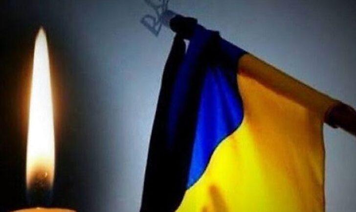 Стаття В Украине объявили ежедневную минуту молчания Ранкове місто. Донбас