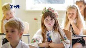 Стаття В Одессе детей переселенцев предлагают устроить в детсады и школы (телефоны) Ранкове місто. Донбас