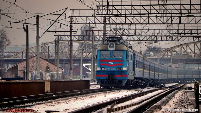 Стаття Залізниця повертається до платного проїзду пасажирів Ранкове місто. Донбас
