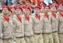Стаття Путинюгенд: войска рф пополнят подростки из «юнармии» Ранкове місто. Донбас
