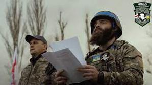 Стаття Белорусский батальон имени Кастуся Калиновского вошел в состав ВСУ Ранкове місто. Донбас