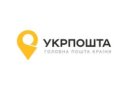 Стаття Укрпошта продовжує роботу в «гарячих» областях: названо чотири базові послуги Ранкове місто. Донбас