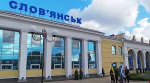 Стаття В Славянске сегодня начали дистанционное обучение Ранкове місто. Донбас