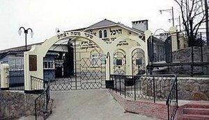 Стаття Россия отличилась фейком про «нацистов» в синагоге Умани и получила ответ Ранкове місто. Донбас