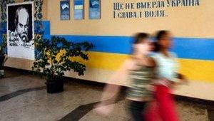 Стаття Оккупанты не могут оперативно начать учебный процесс Ранкове місто. Донбас