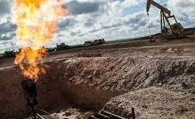 Стаття Новое газовое месторождение открыли на Львовщине Ранкове місто. Донбас