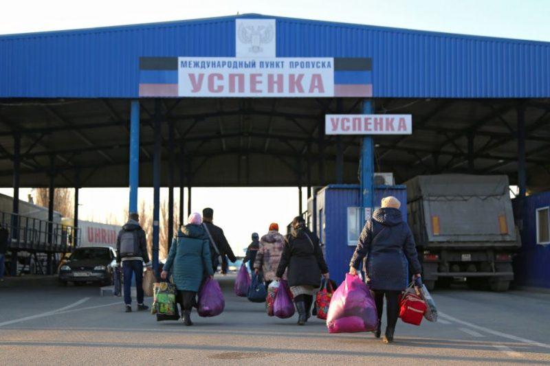 Стаття Как живут люди в оккупации в ОРДЛО? Ранкове місто. Донбас