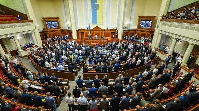 Стаття Рада разрешила национализировать имущество россиян и коллаборантов Ранкове місто. Донбас