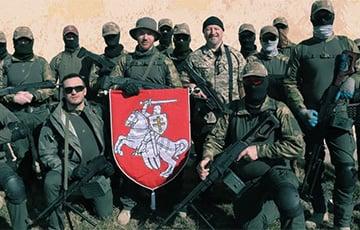 Стаття Белорусские добровольцы в Украине объявили о формировании полка «Пагоня» Ранкове місто. Донбас