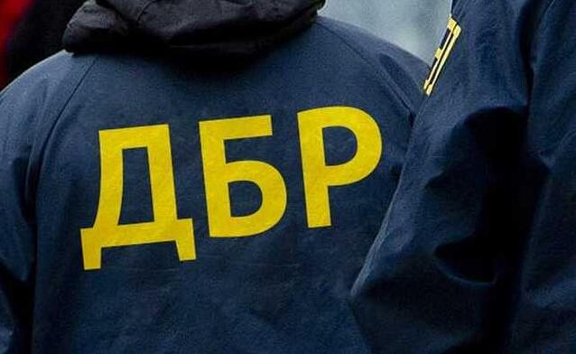 Стаття ГБР арестовало 86 млн гривен на счетах крымских коммерсантов Ранкове місто. Донбас