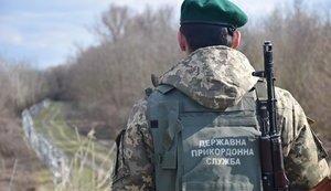 Стаття На Киевщине, Черниговщине и Сумщине восстанавливают контроль за государственной границей Ранкове місто. Донбас
