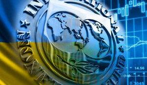 Стаття МВФ и партнеры готовятся к масштабному восстановлению Украины, - Георгиева Ранкове місто. Донбас