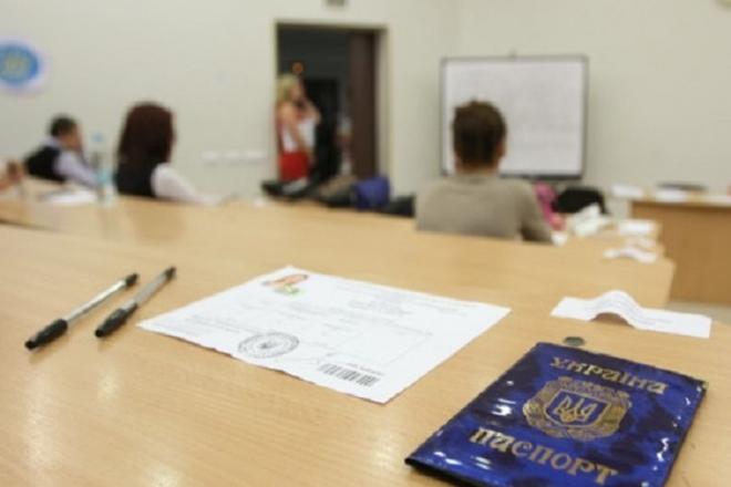 Стаття Останній день реєстрації на мультипредметний тест — 19 квітня Ранкове місто. Донбас