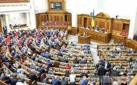 Стаття Рада визнала 19 лютого 2014 року початком тимчасової окупації Росією територій України Ранкове місто. Донбас