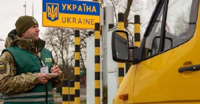 Стаття На границе с Венгрией меняется режим работы двух пунктов пропуска Ранкове місто. Донбас