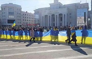 Стаття Жители Херсона подготовили «сюрприз» для российских оккупантов Ранкове місто. Донбас