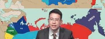 Стаття На китайском ТВ показали карту раздела России? Фото/Видео Ранкове місто. Донбас