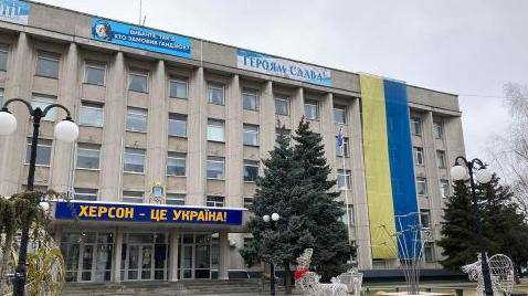 Стаття Сели в лужу: будет ли на Херсонщине кремлевский «бантустан» Ранкове місто. Донбас