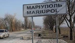 Стаття Мариуполь: тотальный контроль, настоящее гетто и бумажка вместо документа. Фото Ранкове місто. Донбас