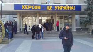 Стаття В Херсоне и области все операторы возобновили мобильную связь Ранкове місто. Донбас