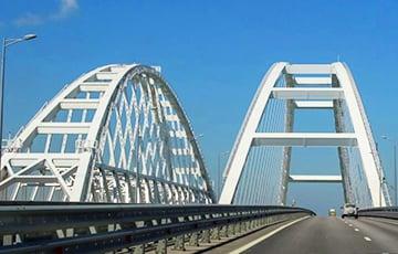 Стаття Когда рухнет Крымский мост: запущен обратный отсчет Ранкове місто. Донбас