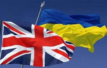 Стаття Украина и Великобритания отменили экспортные пошлины и квоты Ранкове місто. Донбас
