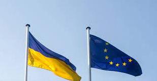 Стаття В ЕС заявили о старте европейского «плана Маршалла» для Украины Ранкове місто. Донбас