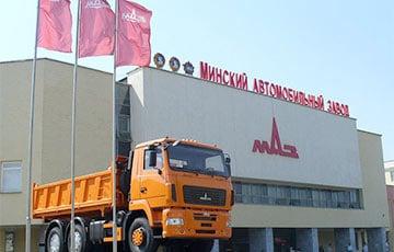 Стаття В Украине перестали покупать белорусские грузовики Ранкове місто. Донбас