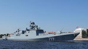 Стаття Еще один русский военный корабль горит у украинского острова Змеиный Ранкове місто. Донбас