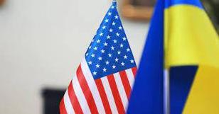 Статья США отменили таможенные пошлины на украинскую сталь Утренний город. Донецк