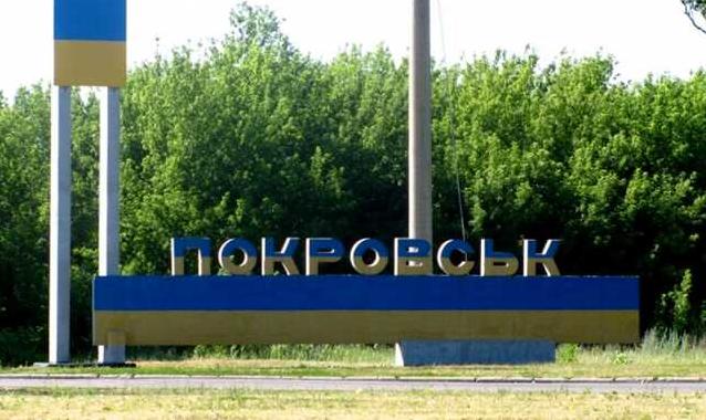 Стаття Выехавших из Покровска мирных жителей призвали не возвращаться в город Ранкове місто. Донбас