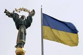 Стаття В Европе улицы называют в честь Украины Ранкове місто. Донбас