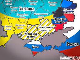 Стаття Кланы оккупантов борются за участие в мародерстве Юга материковой Украины Ранкове місто. Донбас