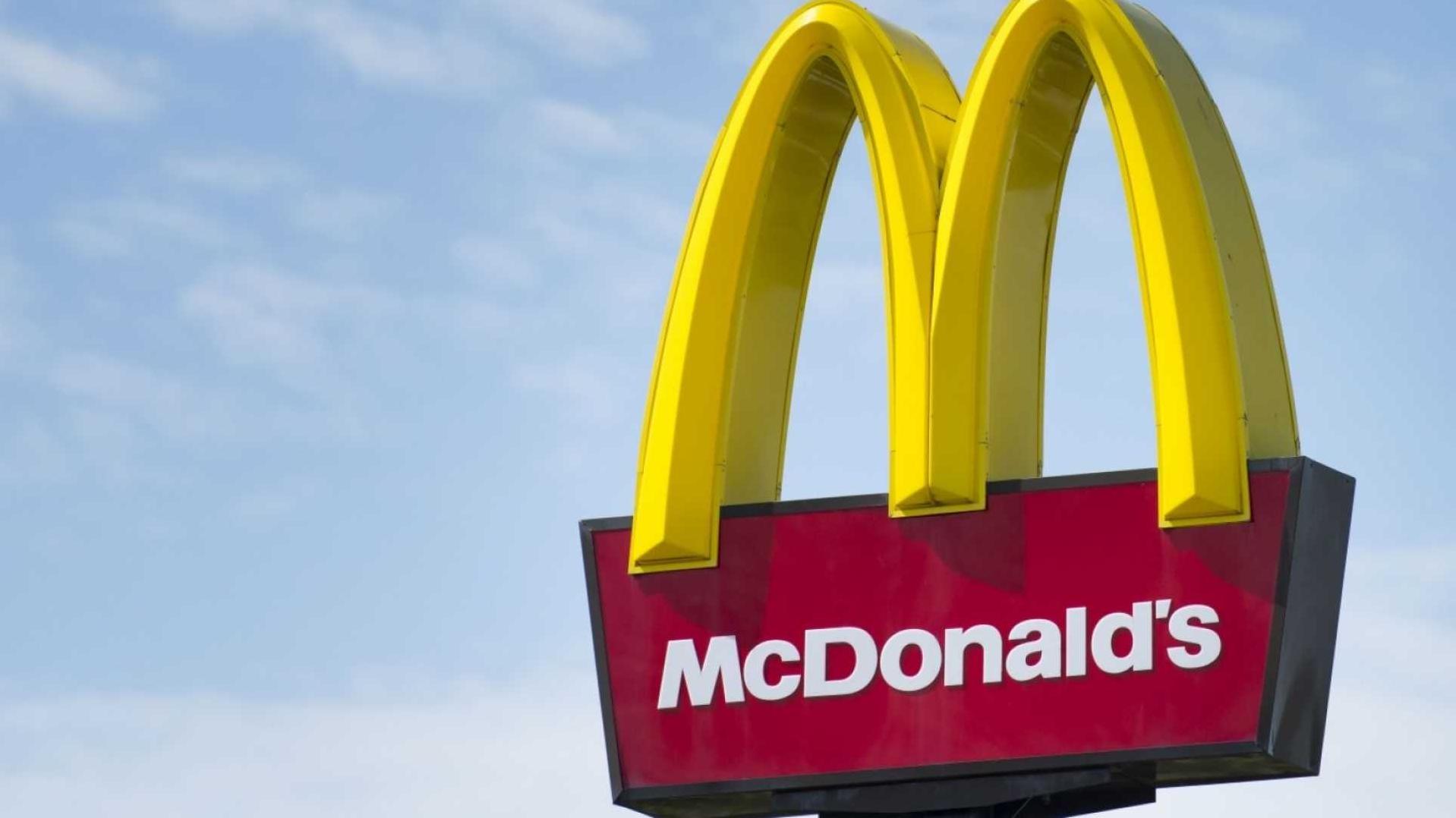 Стаття McDonald's назавжди йде з Росії: заява компанії Ранкове місто. Донбас