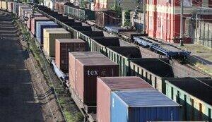 Статья В Украине арестовали железнодорожные вагоны российских компаний на сумму свыше 300 млн грн Утренний город. Донецк