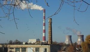 Статья Возобновлено производство электрической энергии на Харьковской ТЭЦ-5 Утренний город. Донецк