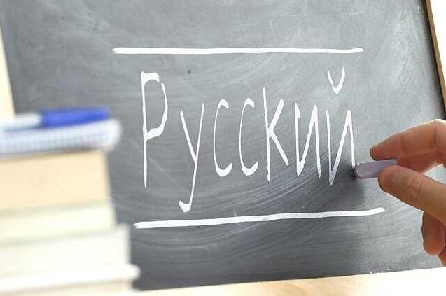 Статья Житомирские школьники больше не будут учить русский язык Утренний город. Донецк