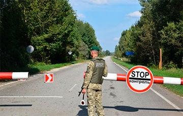Стаття В трех областях Украины запретили приближаться к белорусской границе Ранкове місто. Донбас