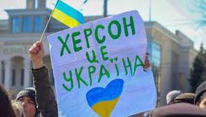 Стаття Херсонские учителя отказались работать на оккупантов Ранкове місто. Донбас