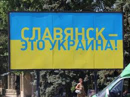 Стаття «Не лезьте к нам! Иначе я приду убивать вас сама!» ВІДЕО Ранкове місто. Донбас