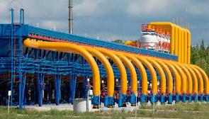 Стаття Иностранные компании возобновили использование украинских подземных хранилищ: заявление «Нафтогаза» Ранкове місто. Донбас