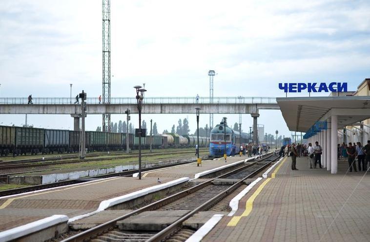 Стаття Відновлюється залізничне сполучення між Києвом і Черкасами – графік, зупинки Ранкове місто. Донбас