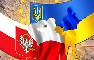 Стаття Украина и Польша подписали восемь соглашений о сотрудничестве в разных сферах Утренний город. Донецьк