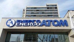 Стаття «Енергоатом» постачатиме електроенергію до Молдови Ранкове місто. Донбас