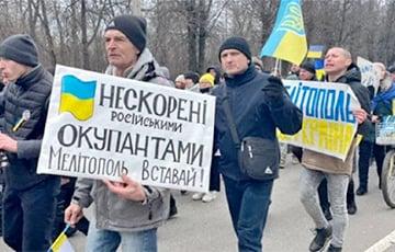 Стаття Жители городов ведут борьбу с оккупацией Ранкове місто. Донбас