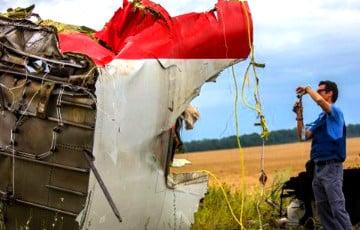 Стаття В Нидерландах состоялось последнее судебное заседание по сбитому над Донбассом MH17 Ранкове місто. Донбас
