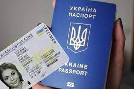 Стаття Паспорт громадянина України та закордонний паспорт можна отримати за кордоном: що змінилося? Ранкове місто. Донбас
