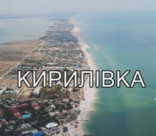 Стаття Безлюдне літо в окупації... Ранкове місто. Донбас
