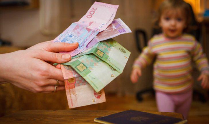 Стаття До 33 тисяч гривень на родину: як ВПО отримати допомогу від ЮНІСЕФ? Ранкове місто. Донбас